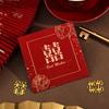 Envelope vermelho de casamento criativo personalizado novo estilo especial de casamento suprimentos de casamento conjunto completo pega de casamento bloqueio de porta recheio de porta saco feliz