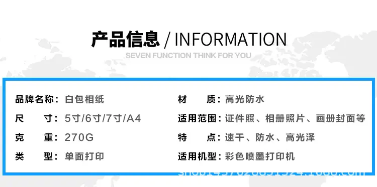 白包_03.jpg