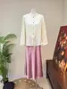 Nueva Camisa Jacquard China Sencilla Color Sólido Capa Base Otoño 2026 Nuevo Cuello Alto Moda Temperamento Elegante Top Mujer