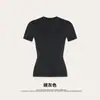 Ropa de Mujer de Moda Primavera/Verano Estilo Europeo y Americano Chica Picante Alta Elasticidad Hombro Normal Corte Ajustado Manga Corta Camiseta Casual para Uso Diario Hecho a Medida para Mujeres