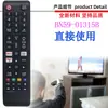 Para control remoto de TV Samsung BN59-01315B 01315D 01315A 01315J N L