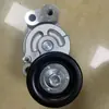 Polea de tensor de correa de coche WhoLesALe 1345A119 PARA L200