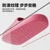 Nuevas chanclas de EVA de verano para hombres y mujeres, resistentes al olor, para uso en interiores en casa, silenciosas, antideslizantes, adecuadas para parejas, sandalias para baño y ducha en casa