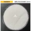 Tremolita Branca de Fábrica Tinta Artística Pó de Glitter Tinta Látex Pó de Glitter Pó Metálico Pó Prata Pó Dourado Pó Laser Iridescente