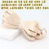 Fita viés com 1cm de largura, costurada à mão, 4 dobras, não amassa, cetim, sarja, para acabamento de qipao, vivo para roupas