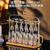 Agite explosões de som com uma geração de cabelo branco copo de vinho set luz casa de luxo folha de ouro Jinshan vinho dispensador de vinho conjunto