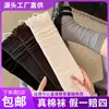 Nuevos calcetines de otoño estilo ballet para mujer, con ribete de encaje, un diseño moderno y versátil, construcción sin costuras, rayas verticales y longitud hasta la mitad de la pantorrilla, en gris