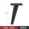 Patas Inclinadas en Forma de Cono para Sofá, Patas de Soporte para Muebles, Mesa de Centro, Gabinete de TV, Patas de Mesa para Muebles, Soportes de Pata de Sofá Minimalistas de Lujo Ligero Cónicos