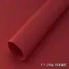 Siempre Completamente Abierto 250g Cartón de Colores Papel de Colores Papel Especial Papel de Arte Papel Hecho a Mano Hoja Grande Suministro Directo de Fábrica Papel Kraft