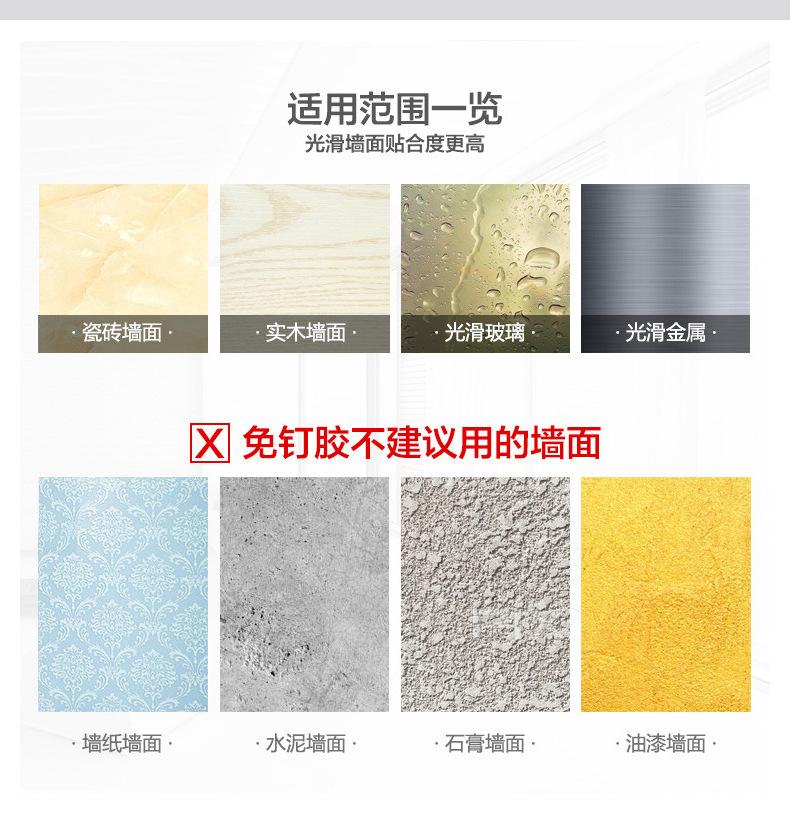 成成发详情页_07.jpg
