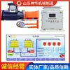 Sistema de Lubricación de Minas Dimensiones Exteriores Sistema de Lubricación de Minas Detalles de Precio Sistema de Lubricación