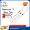 Diodo zener em linha/DIP 5B1 pacote DO-35 qualidade preço excelente tubo de vidro Zener direto de fábrica