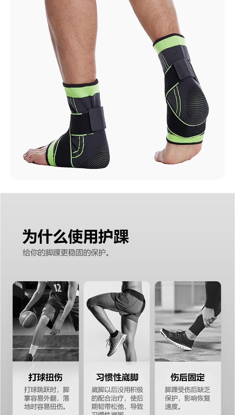 中文_02