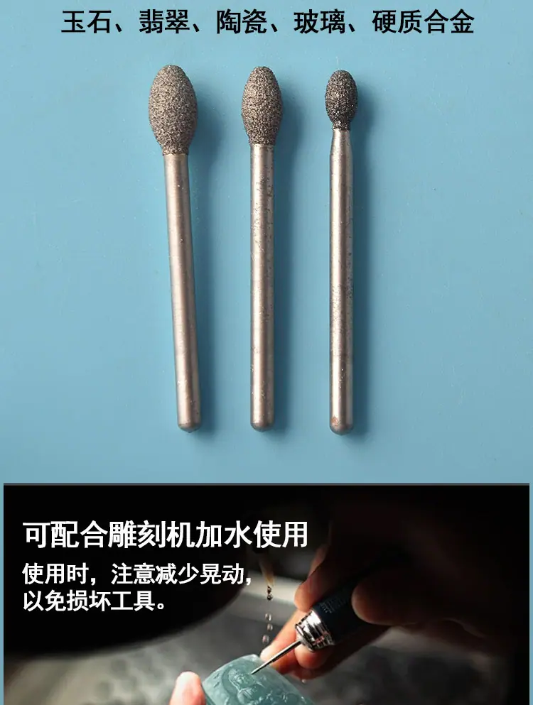 鹅蛋型_07.jpg