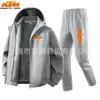 Conjunto de Dos Piezas de Chaqueta y Pantalones Holgados y Cómodos de Moda Otoño e Invierno Transfronterizo para Hombre Traje Casual con Capucha y Terciopelo Extra Listo para la Venta