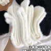 Calcetines de Terciopelo de Visón para Mujer, de Media Pantorrilla, Otoño e Invierno, Forrados de Felpa, Gruesos, Esponjosos, Negros y Blancos, Calcetines para Dormir Postparto