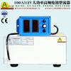 Rectificador 12V100A de Alta Calidad Galvanoplastia Oro Plateado 50A Digital de Precisión Continuo Galvanizado Fuente de Alimentación Conmutada CC