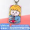 Llavero Acrílico Personalizado Impresión HD UV Periférico de Anime Llavero de Dibujos Animados Procesador de Impresión a Color UV