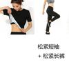 Conjunto de Chándal para Mujer, Sudadera de Manga Corta para Yoga, Pantalones de Fitness que Inducen el Sudor, Sudadera Deportiva de Running de Nueve Puntos, Chaqueta de Sudoración, Conjunto de Chándal