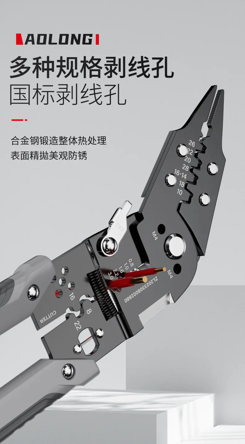 详情页_05.jpg