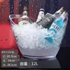 Cubo de Hielo Transparente de Plástico Cubo de Champán Acrílico para Bar Cubo para Vino Tinto Cerveza Ktv Cubo de Hielo Grande para Vino Uso Comercial