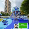 Tobogán de Expansión Combinado Infantil, Instalaciones de Diversión No Estándar, Equipo de Entrenamiento Físico y Juego, Hecho a Medida, Incluyendo Diseño e Instalación