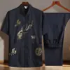 Traje Tang para Hombres de Mediana Edad y Mayores, Traje de Dos Piezas de Primavera y Otoño para Papá, Traje de Abuelo, Traje de Verano de Seda Helada Delgado de Manga Larga para Papá, Dinastía Han China