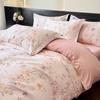 Juego de Cama de Cuatro Piezas de Algodón Puro, Juego de Cuatro Piezas de Algodón Puro, Alta Cuenta y Alta Densidad
