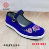 Zapatos de Tela de Algodón de una Sola Capa, Estilo Nuevo, Zapatos de Tela Old Beijing para Hombres y Mujeres, Zapatos Casuales de Algodón sin Cordones con Suelas de Mil Capas para Personas de Mediana Edad y Mayores