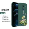 Adecuado para funda de teléfono OPPOA9 oppoa9 caricatura oppo funda protectora a9x lindo oppaopa9oopoa completo
