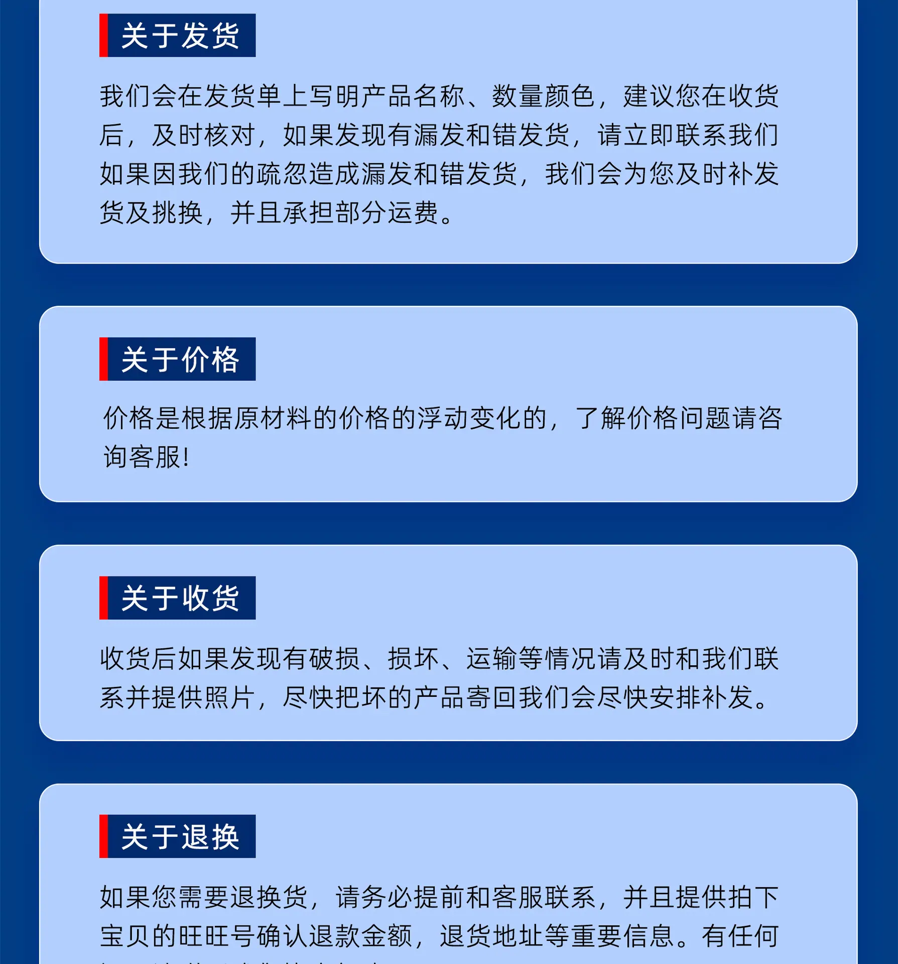 pu详情图_20.jpg