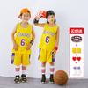 Conjunto de Uniforme de Baloncesto Infantil Kobe Bryant No. 24 Jersey Curry James Irving Chaleco Estudiante Mujer Jersey Personalizado