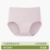 Ropa Interior de Algodón Puro para Mujer, Algodón de Fibra Larga de Xinjiang de 60 Hilos, Entrepierna Extendida para Mujer, 7A Antibacteriano, Tiro Alto, Bragas para Tallas Grandes