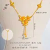 Colar com Pingente Flor da Vida de Três Vidas e Flor de Cinco Pétalas com Flores Desabrochando e Corrente para Clavícula, Estilo Igual da Loja de Ouro Puzuo, Versátil e Elegante para Mulheres