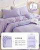 Sábanas Ajustables Desechables, Fundas de Edredón, Fundas de Almohada, Juego de Cuatro Piezas Doble de Esterilización para Hotel de Viaje, Ropa de Cama a Prueba de Suciedad y Sin Lavado