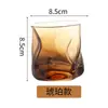 Taza de Vidrio Esmerilado Popular en Internet Alto Valor de Color Taza de Agua Estilo ins Simple Nórdico Taza de Cerveza Taza de Té para Hombres y Mujeres Hogareño