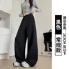 Calça de moletom feminina cinza estilo americano, nova para primavera e outono, cintura alta, perna reta solta, calça pantalona que afina para baixinhas