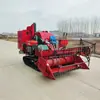 Cosechadora combinada de orugas doméstica de 35 caballos de fuerza, máquina todo en uno para cosecha automática de arroz y trigo con descarga automática de grano, trilla y aventado.