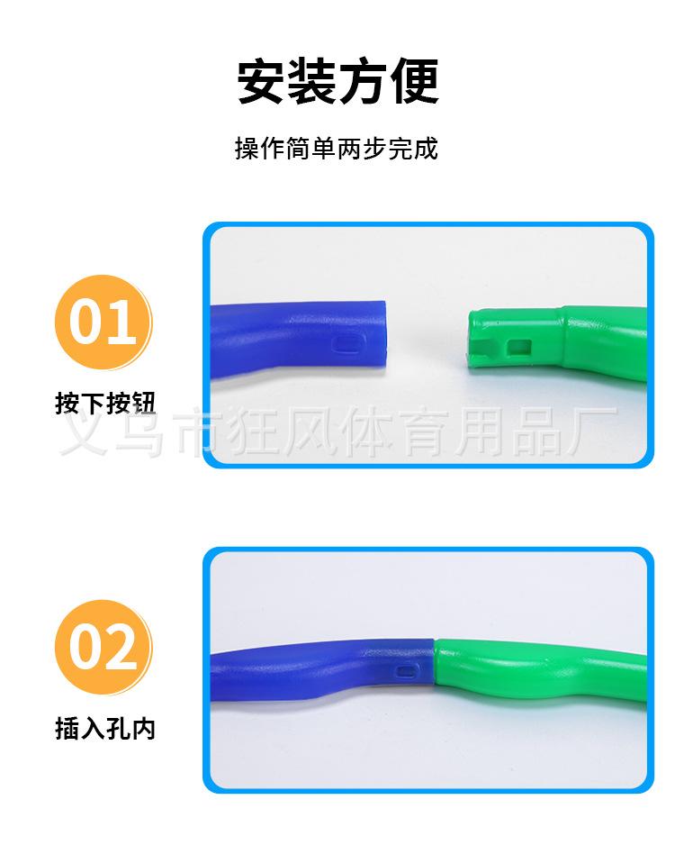 呼啦圈_07.jpg