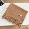 Cachecol feminino de lã pura cor sólida da Mongólia Interior lenço vermelho para Reunião Anual lenço grande xale grosso outono e inverno xale de alto padrão masculino