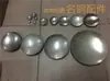 Pieza de sellado arqueada de acero inoxidable 201 de 2.0 mm de espesor, redonda, de 22 mm a 220 mm, tapón de cabeza de sellado curvo de acero inoxidable