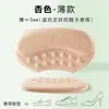 Ferramenta para Redimensionar Sapatos Loafer, Almofadas de Calcanhar para Prevenir Escorregamento e Atrito, Palmilhas de Meio Tamanho para Sapatos de Couro Femininos, Almofadas Anti-Atrito no Atacado