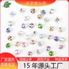 Pedras Strass Irregulares de Vidro Quadradas Gordas com Fundo Pontiagudo para Joias, Roupas, Acessórios de Sapatos, Pedras Strass de Cristal de Formato Irregular, Pedras Strass para Nail Art, Pedras Strass Brilhantes