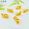 Acessórios de Cobre Banhados a Ouro 24K para Artesanato DIY, Mesmo Estilo dos Usados em Lojas de Ouro, Apresentando Designs de Cachorro Deitado e Panda Banhados a Ouro