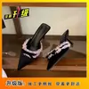 Sandalias elegantes de encaje con punta fina para verano, zapatos de tacón alto de lunares estilo francés, mules de punta cerrada para mujer 2026