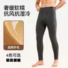 Calças Térmicas de Lã para Homens no Inverno, Engrossadas e Forradas com Fleece, Calças de Tricô Camada Base Grossa, Cuecas Térmicas, Calças à Prova de Frio para o Nordeste, Calças de Algodão