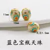 Método Antiguo Bronce Dorado Esmalte Cloisonné Color Incrustado Dzi Redondo Joyería Botella Barril Cuentas Hecho a Mano DIY Pulsera Wenwan Accesorios