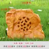 Altavoz de Audio para Césped de Presión Constante para Exteriores, Set de Altavoces de Alta Potencia, Altavoz para Césped de Comunidad en Jardín con Imitación de Piedra para Patio