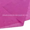 Papel de Seda Rojo Púrpura Papel de Envoltura para Joyería Estilo Ins Caja de Avión Papel de Envoltura Interior Papel Aislante Impresión de Etiquetas