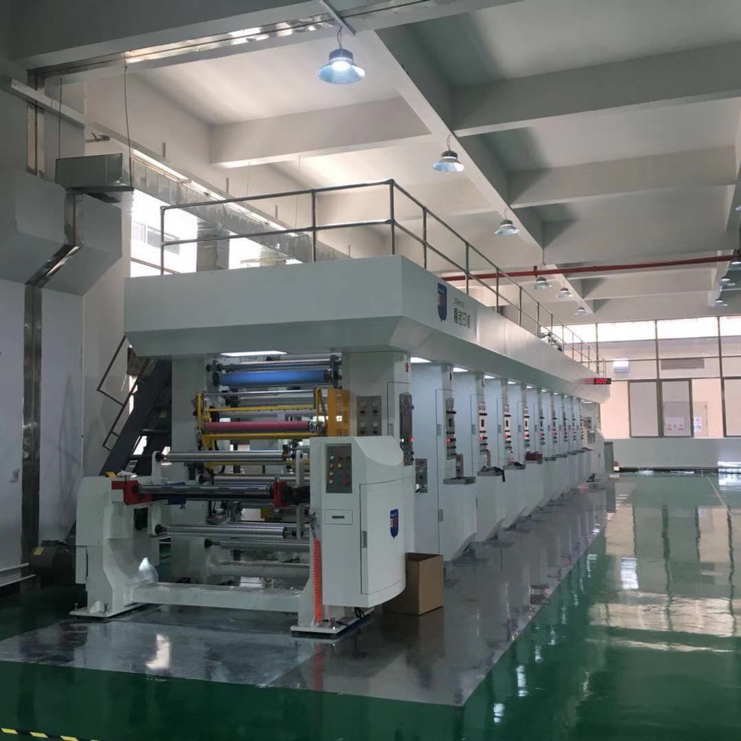 微信图片_20190717212721